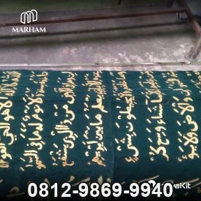 Jual & Distributor Kain Keranda Beludru Ayat Kursi di Aceh Utara — Harga Pabrik, Vendor, Fabrikasi
