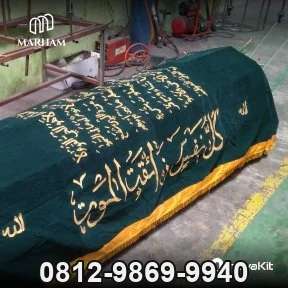 Jual & Distributor Kain Keranda Beludru Ayat Kursi di Ciater, Subang — Harga Pabrik, Vendor, Fabrikasi